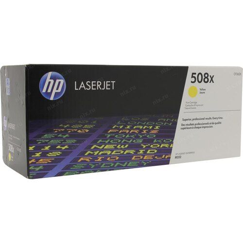 Заправка картриджа HP Color Laser Jet Pro M552/553 508X (CF362X) желтый (9500 стр)